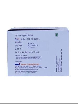 P2BIOTIC GG GRANULES